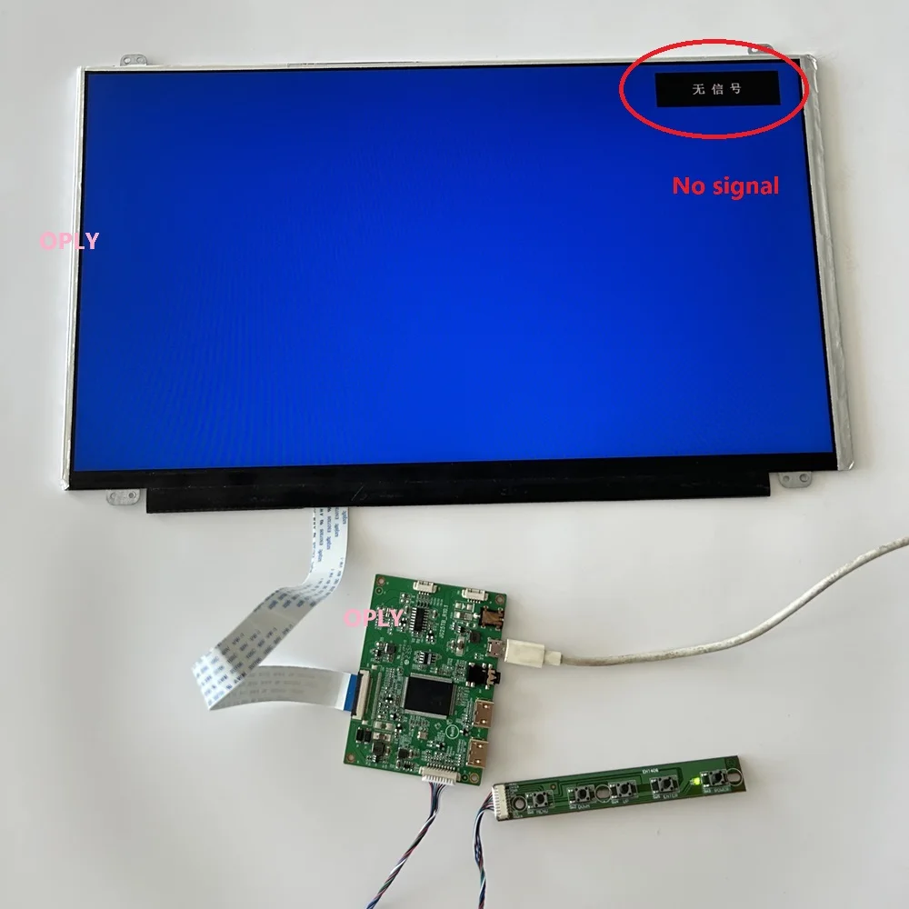 EDP Controller Board kit for B - огляд і ціна Microcontroller Kit